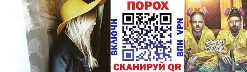 АМФЕТАМИН Розовый  дарнет шоп  Кинешма 