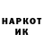 Амфетамин VHQ EvilAugur