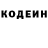 КЕТАМИН VHQ ORSTHO TV