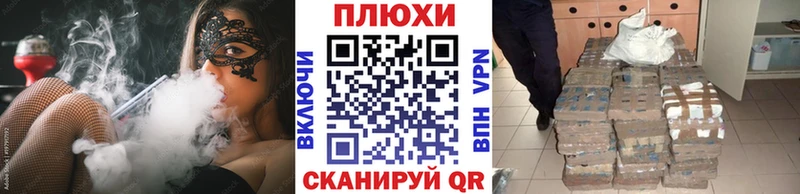 Гашиш гарик  ссылка на мегу ссылка  Кинешма  цена  