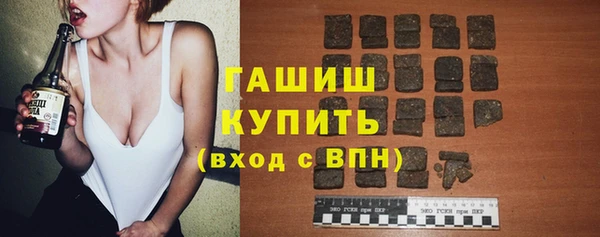 наркотики Абинск