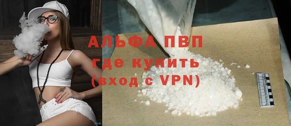 дживик Абдулино