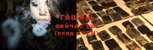 дживик Абдулино