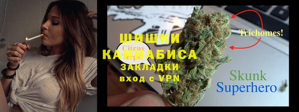 MDMA Алзамай