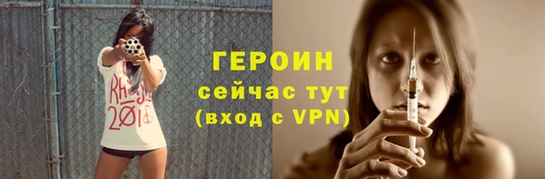 дживик Абдулино
