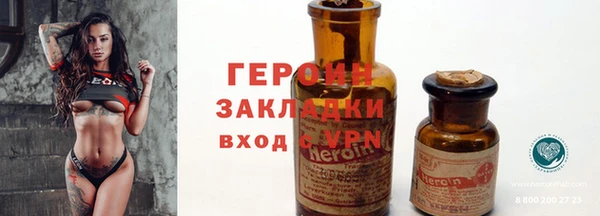 круглые Семёнов