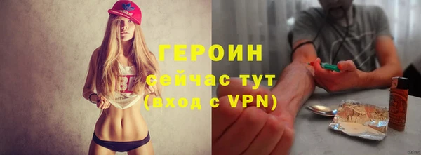 дживик Абдулино