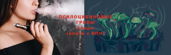 наркотики Абинск