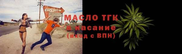 наркотики Абинск