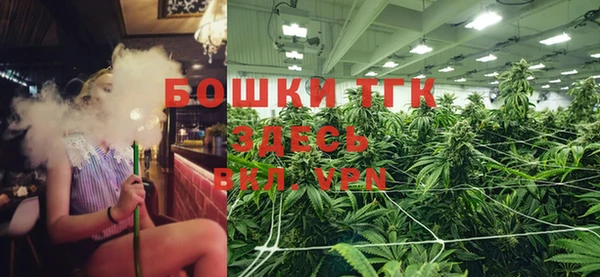 бутират Абаза