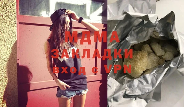 дживик Абдулино