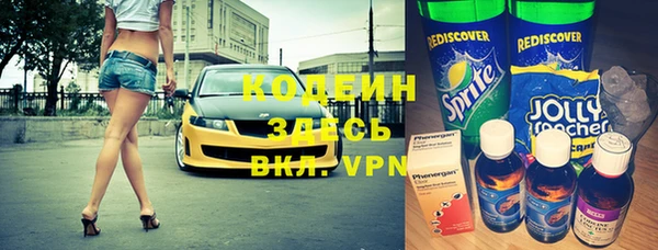 экстази Алексин