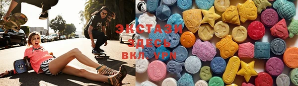 MDMA Алзамай