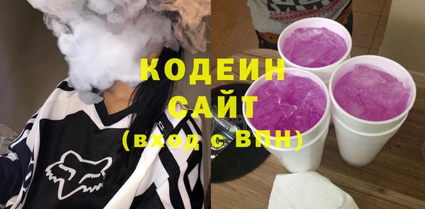 дживик Абдулино