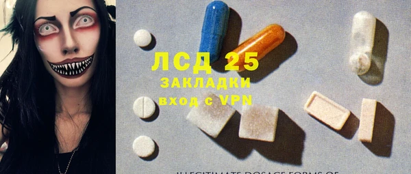 дмт Семикаракорск