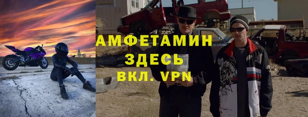 дмт Семикаракорск