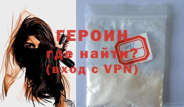 дживик Абдулино