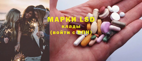 дживик Абдулино