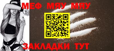 МДПВ Можга