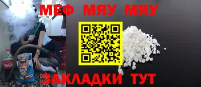 хмурый Можайск