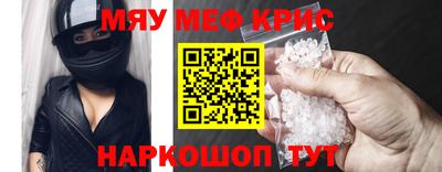 ALPHA PVP Нальчик