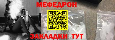 МДПВ Можга