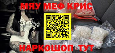 хмурый Можайск