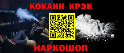 хмурый Можайск