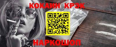 МДПВ Можга