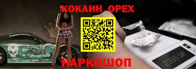 МДПВ Можга