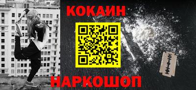 хмурый Можайск