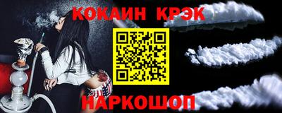 хмурый Можайск