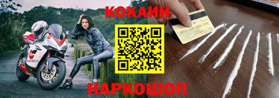 МДПВ Можга
