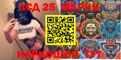хмурый Можайск