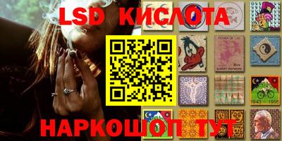 хмурый Можайск