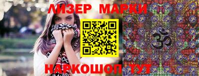 хмурый Можайск