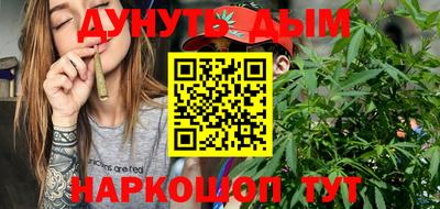 хмурый Можайск