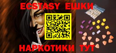 хмурый Можайск