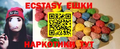 2c-b Моздок