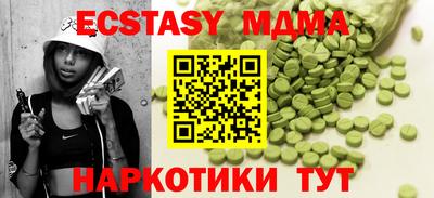 МДПВ Можга