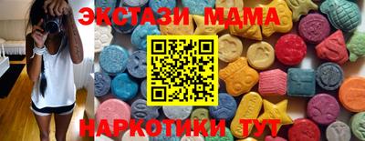 МДПВ Можга
