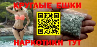 хмурый Можайск