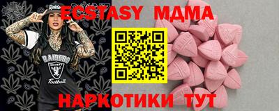 МДПВ Можга
