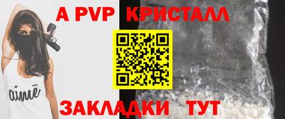 МДПВ Можга