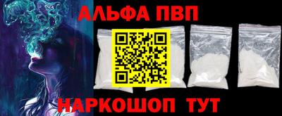 МДПВ Можга