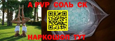 скорость Наро-Фоминск