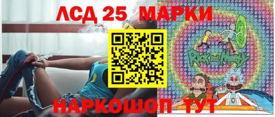 хмурый Можайск