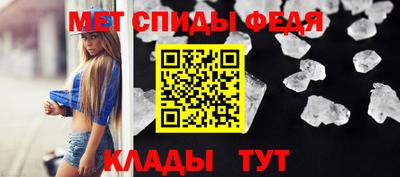 хмурый Можайск