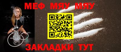 хмурый Можайск