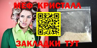 хмурый Можайск